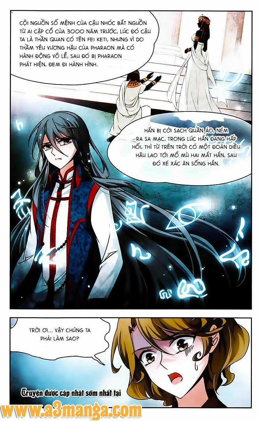 Tầm Trảo Tiền Thế Chi Lữ Chapter 78 trang 3