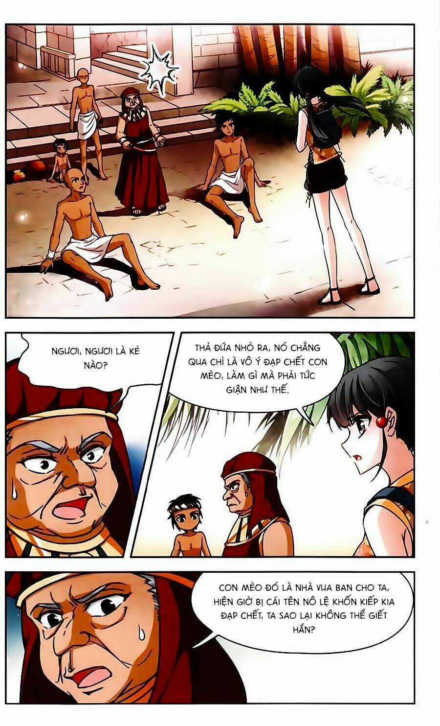 Tầm Trảo Tiền Thế Chi Lữ Chapter 79 trang 7