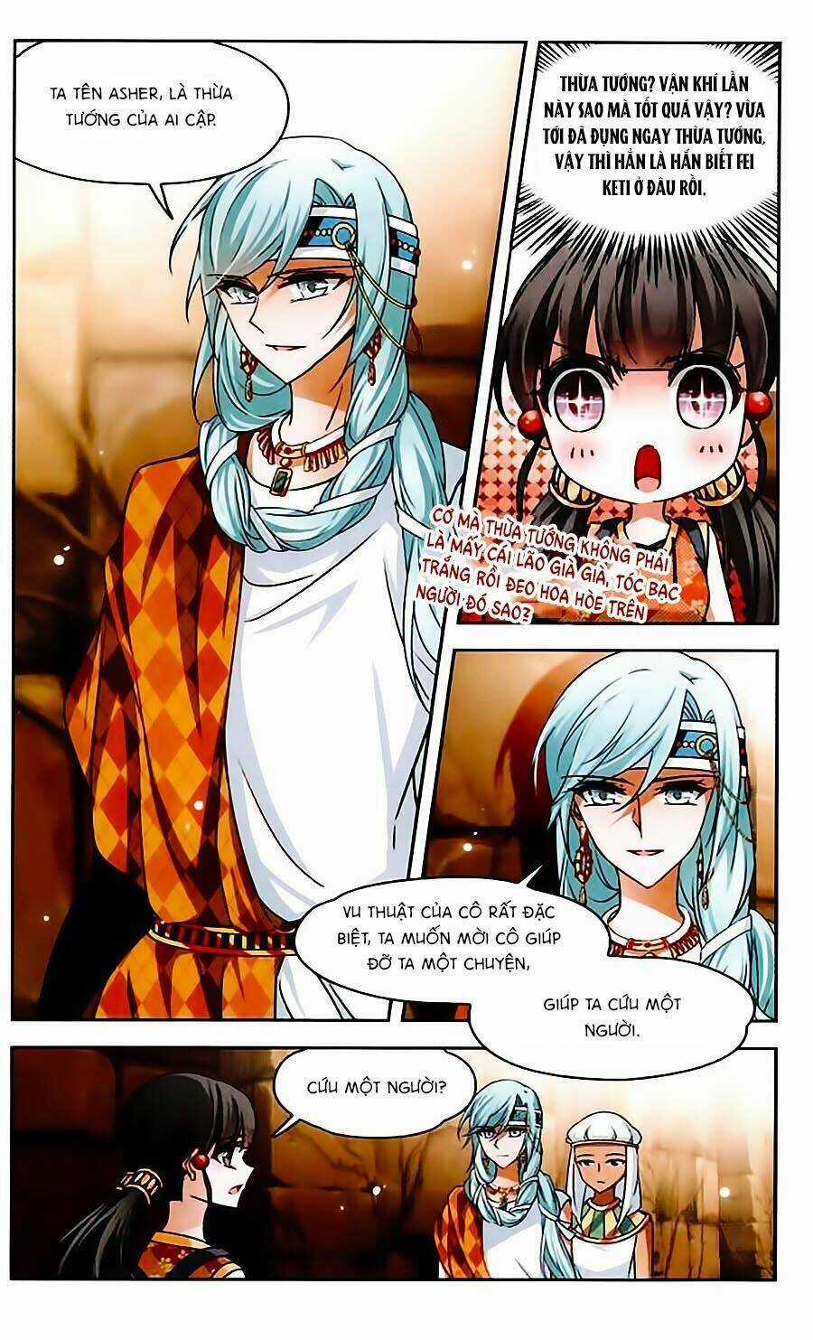 Tầm Trảo Tiền Thế Chi Lữ Chapter 80 trang 5