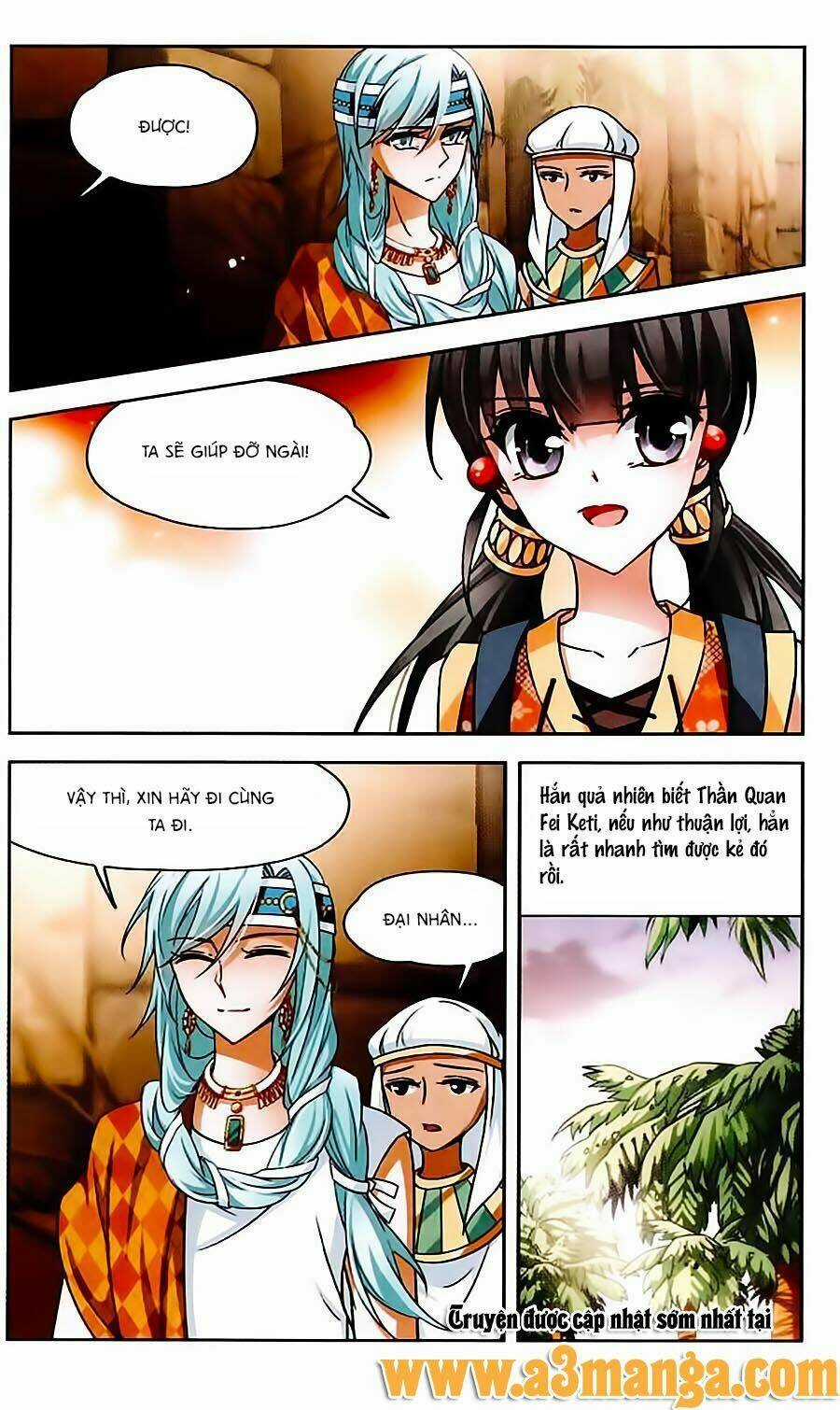 Tầm Trảo Tiền Thế Chi Lữ Chapter 80 trang 7