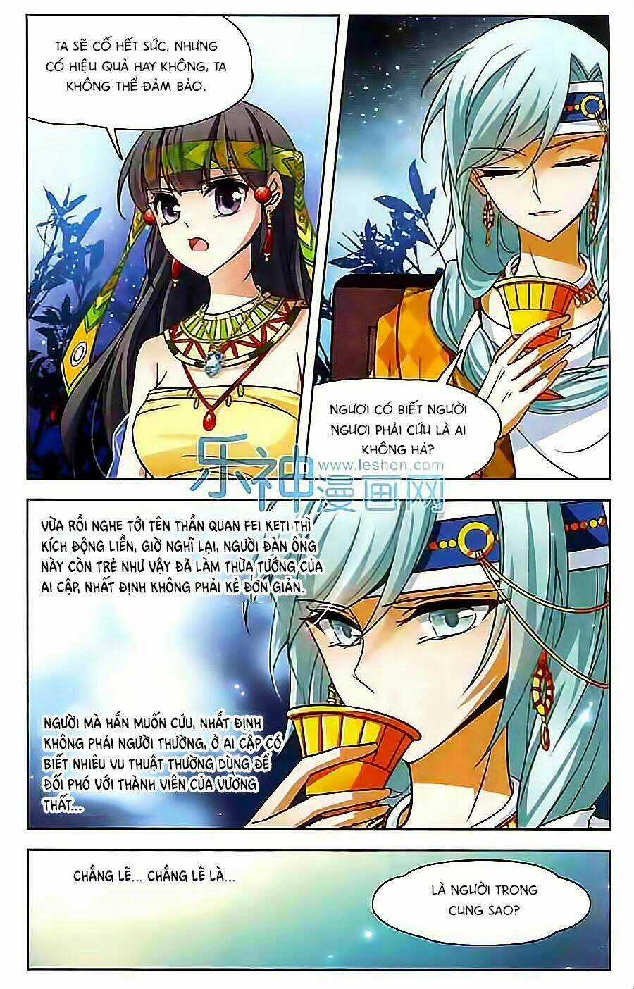 Tầm Trảo Tiền Thế Chi Lữ Chapter 81 trang 2