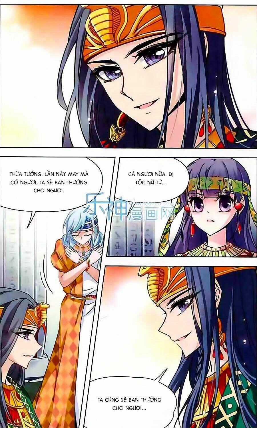 Tầm Trảo Tiền Thế Chi Lữ Chapter 83 trang 11