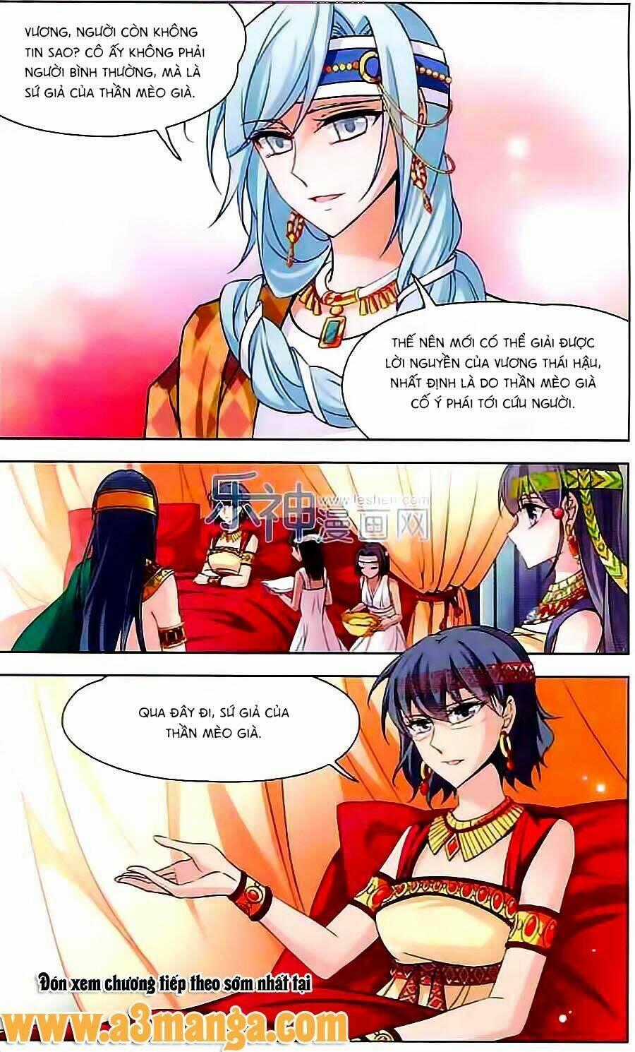 Tầm Trảo Tiền Thế Chi Lữ Chapter 83 trang 12