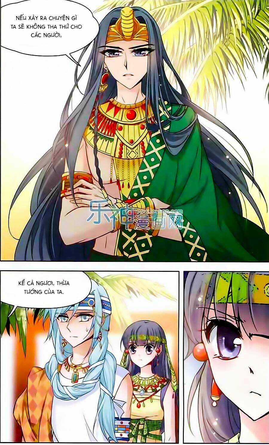 Tầm Trảo Tiền Thế Chi Lữ Chapter 83 trang 2