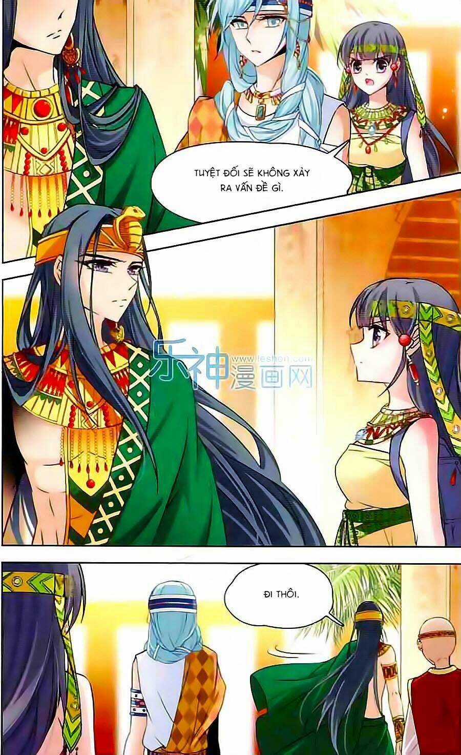 Tầm Trảo Tiền Thế Chi Lữ Chapter 83 trang 3