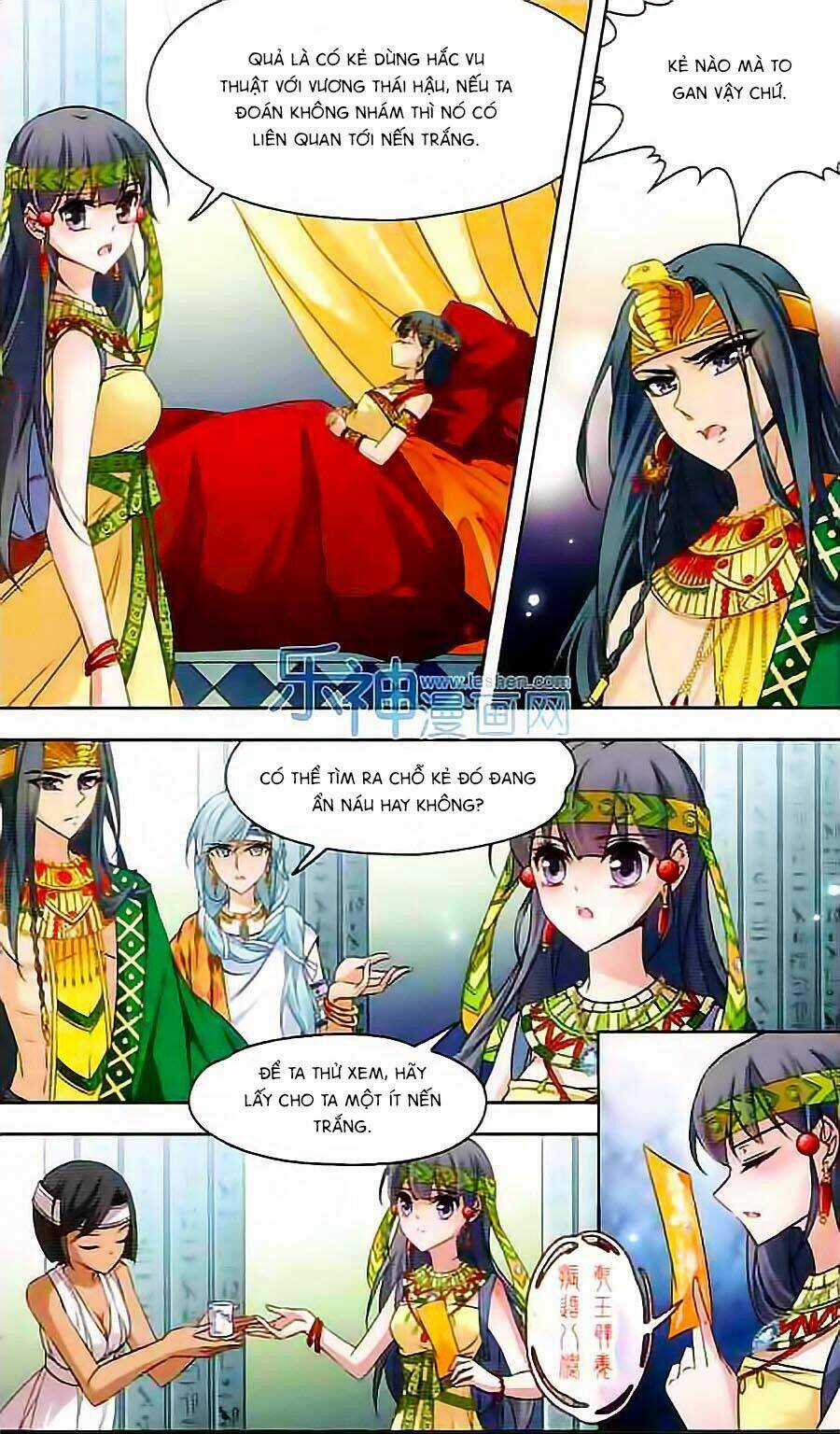 Tầm Trảo Tiền Thế Chi Lữ Chapter 83 trang 5