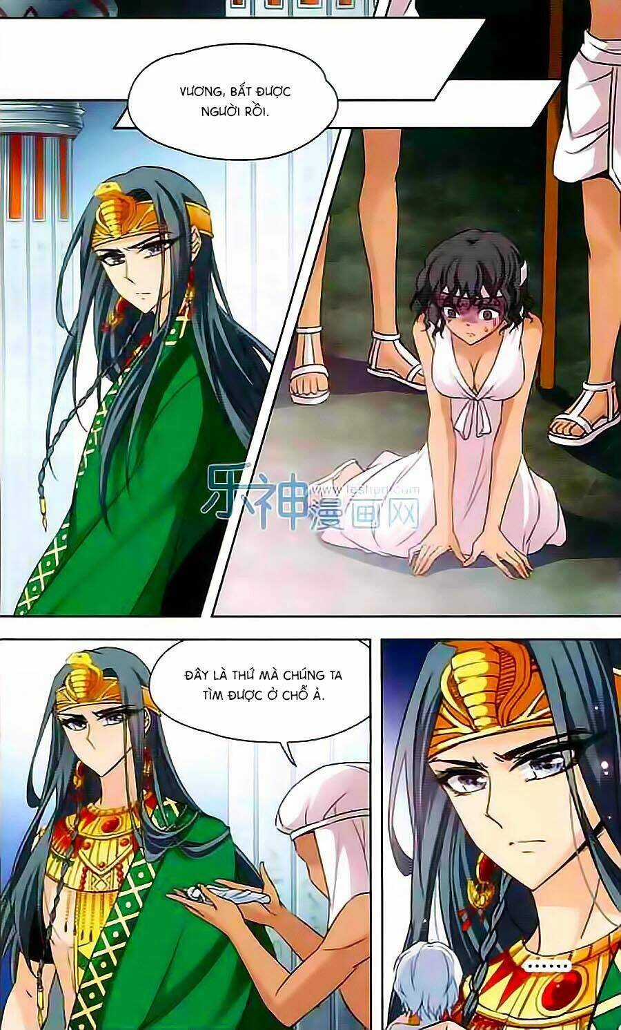 Tầm Trảo Tiền Thế Chi Lữ Chapter 83 trang 7