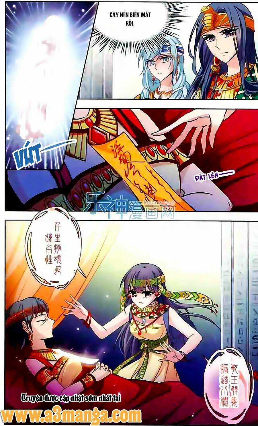 Tầm Trảo Tiền Thế Chi Lữ Chapter 83 trang 9