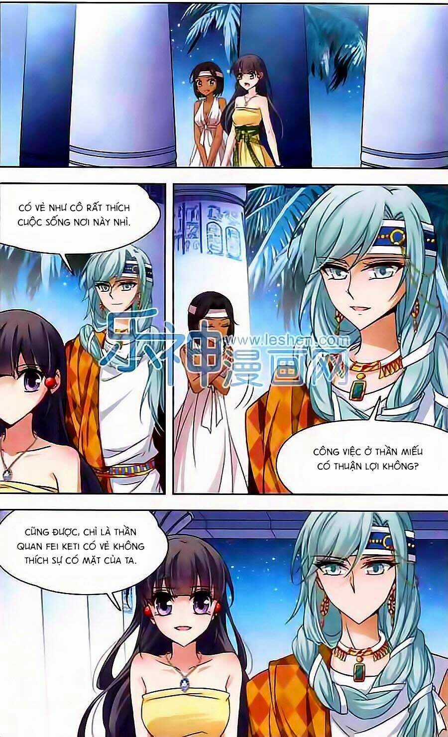 Tầm Trảo Tiền Thế Chi Lữ Chapter 85 trang 6