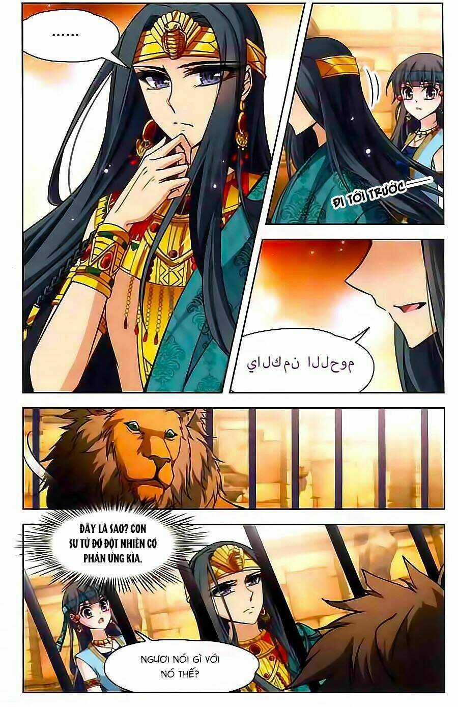 Tầm Trảo Tiền Thế Chi Lữ Chapter 90 trang 4