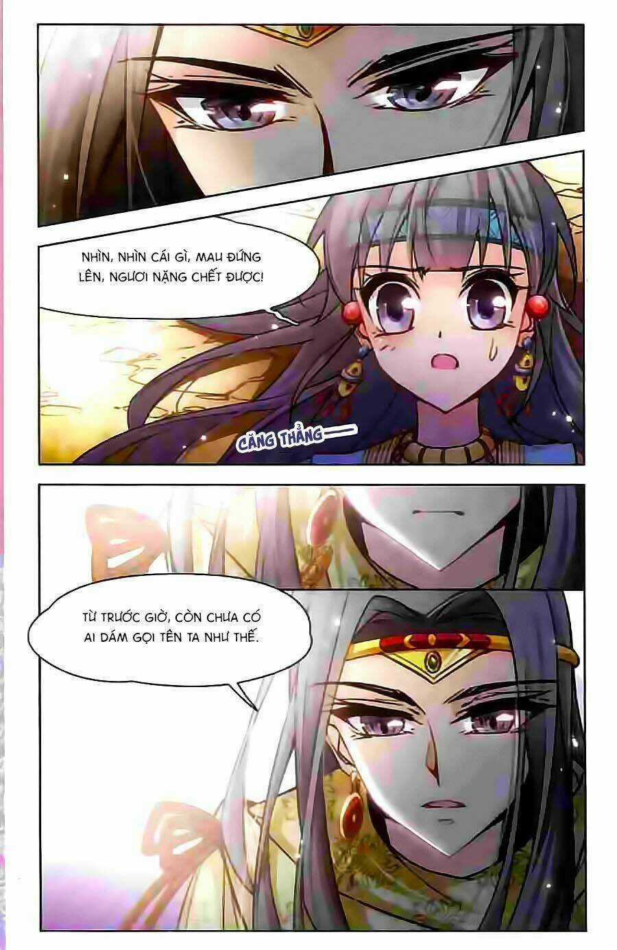 Tầm Trảo Tiền Thế Chi Lữ Chapter 94 trang 7