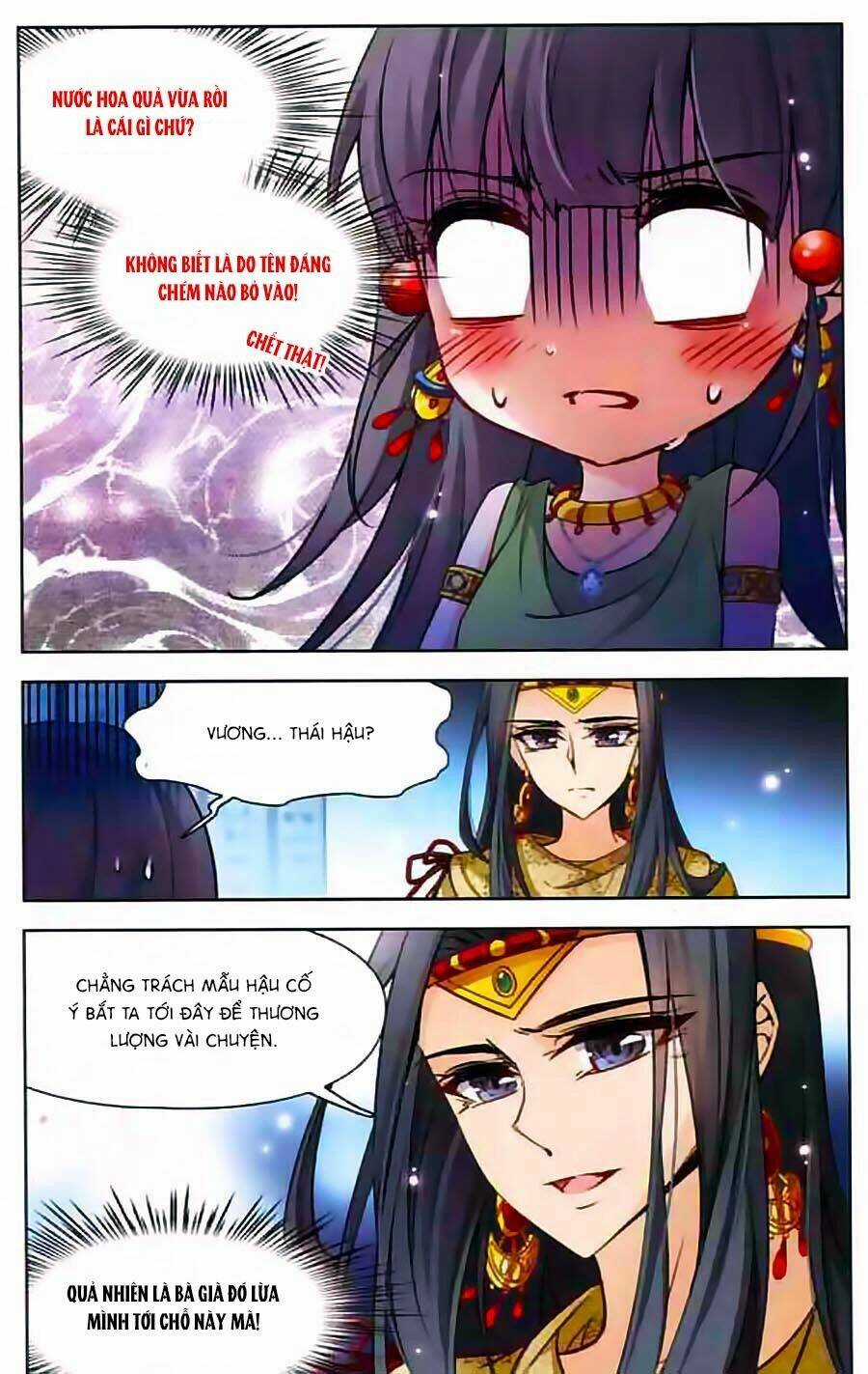 Tầm Trảo Tiền Thế Chi Lữ Chapter 96 trang 2