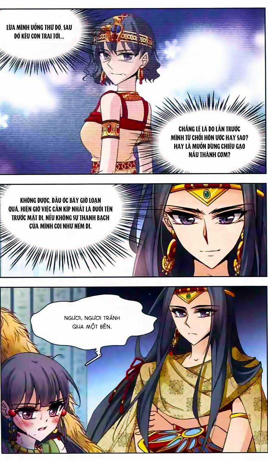 Tầm Trảo Tiền Thế Chi Lữ Chapter 96 trang 3