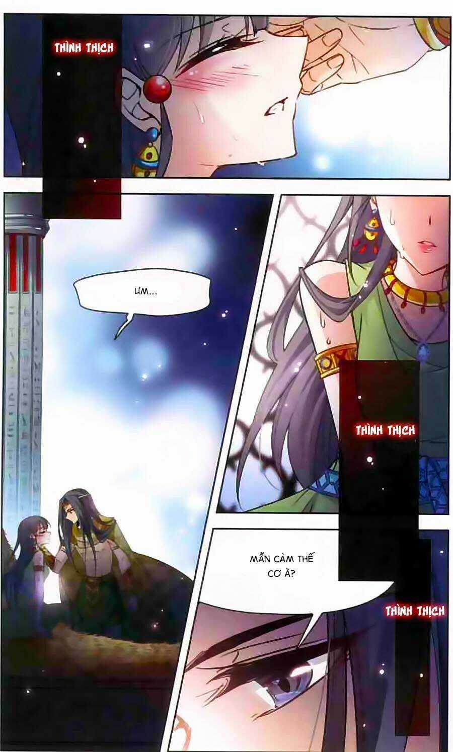 Tầm Trảo Tiền Thế Chi Lữ Chapter 96 trang 5