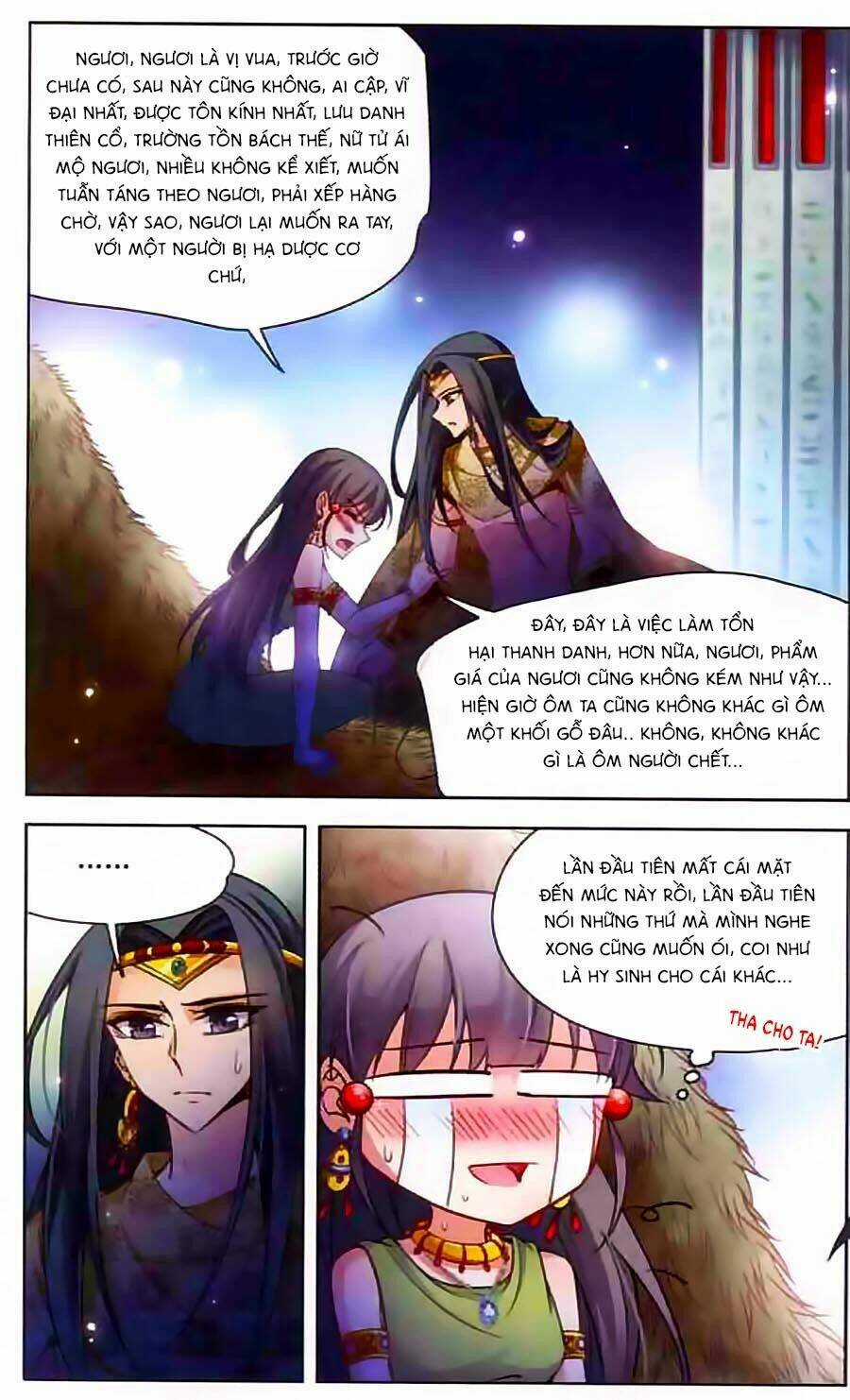 Tầm Trảo Tiền Thế Chi Lữ Chapter 96 trang 7