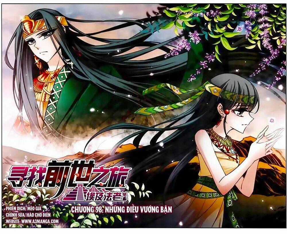 Tầm Trảo Tiền Thế Chi Lữ Chapter 98 trang 1