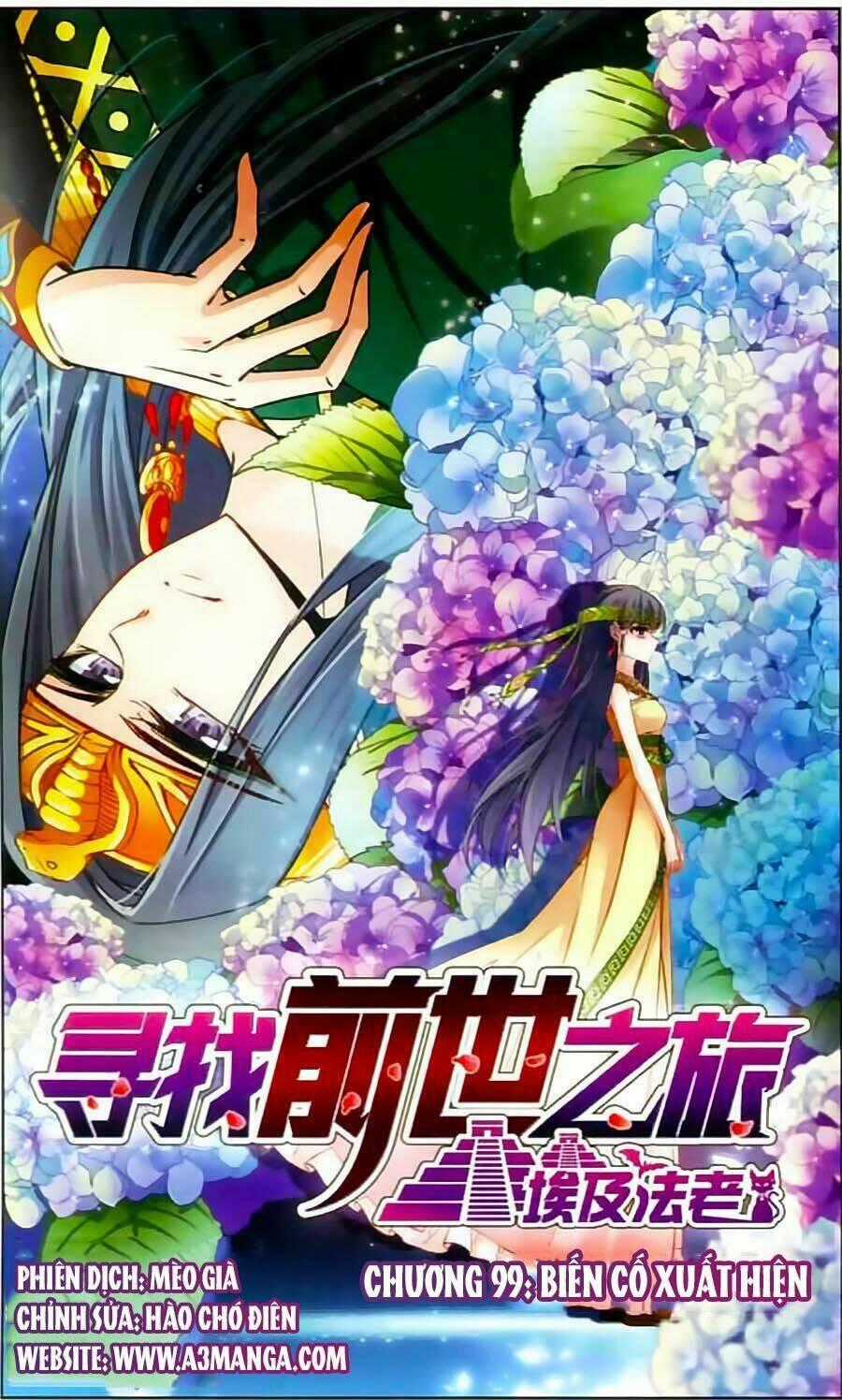 Tầm Trảo Tiền Thế Chi Lữ Chapter 99 trang 1