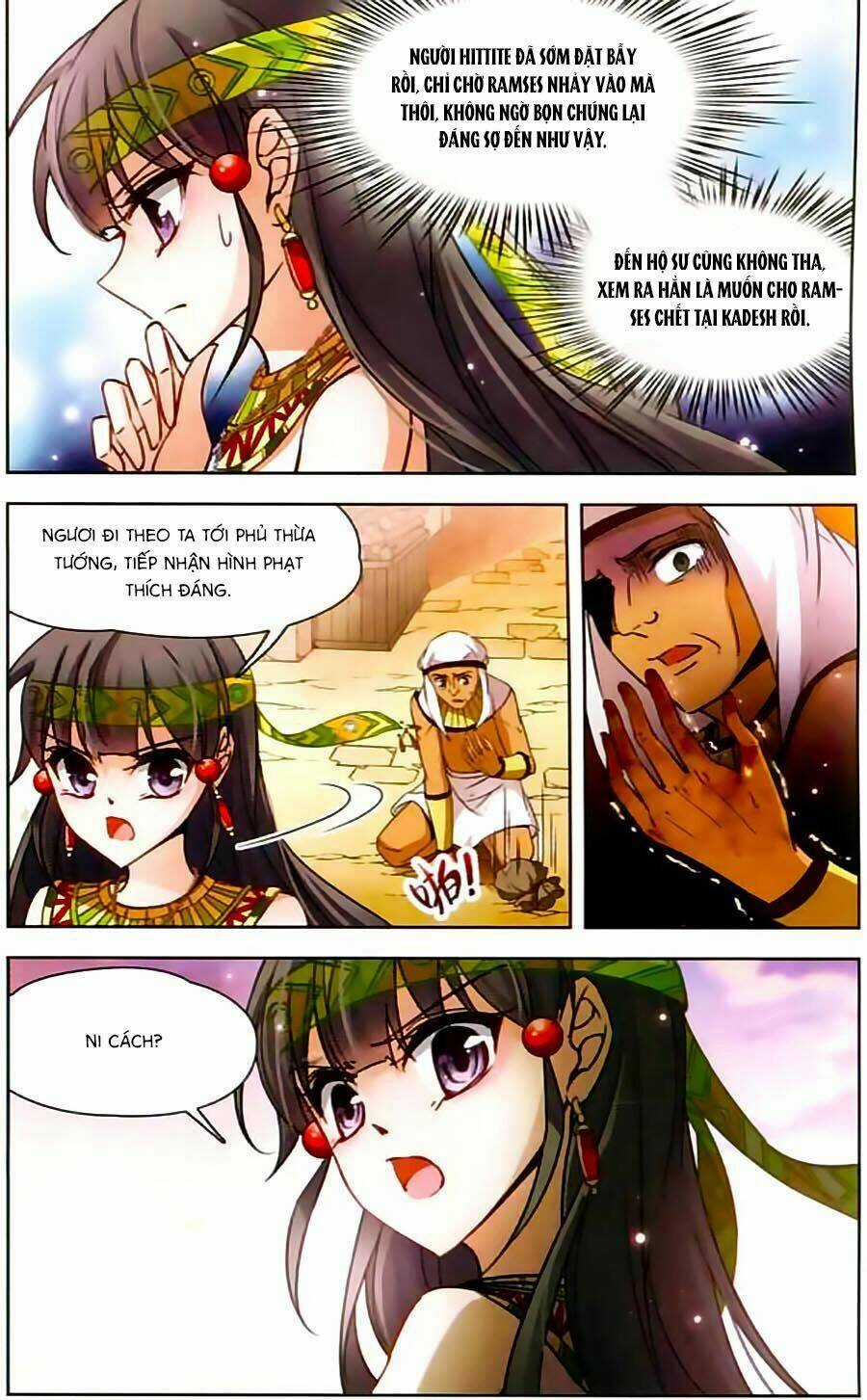 Tầm Trảo Tiền Thế Chi Lữ Chapter 99 trang 10