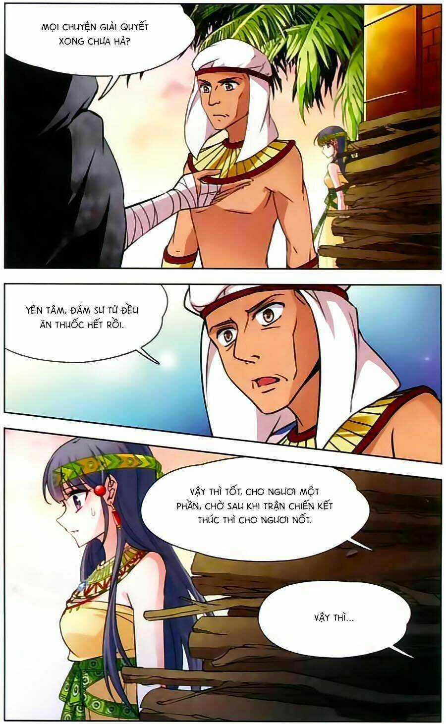 Tầm Trảo Tiền Thế Chi Lữ Chapter 99 trang 6