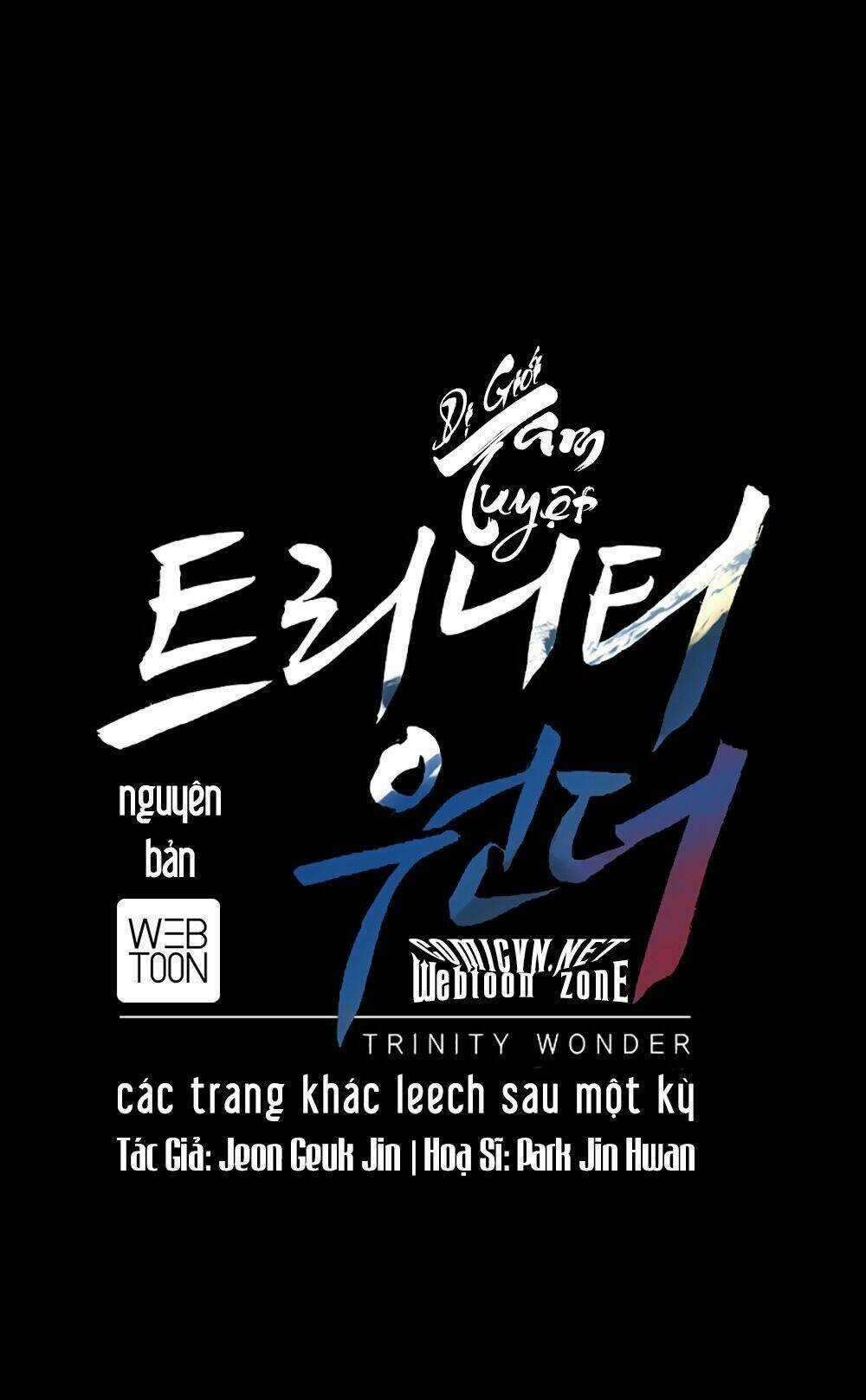 Tam Tuyệt Tại Dị giới Chapter 1 trang 102