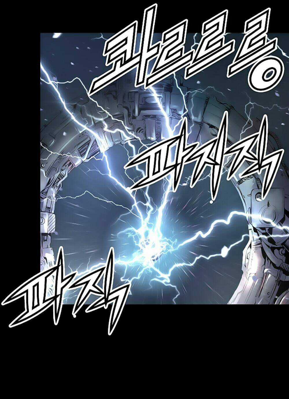 Tam Tuyệt Tại Dị giới Chapter 1 trang 128