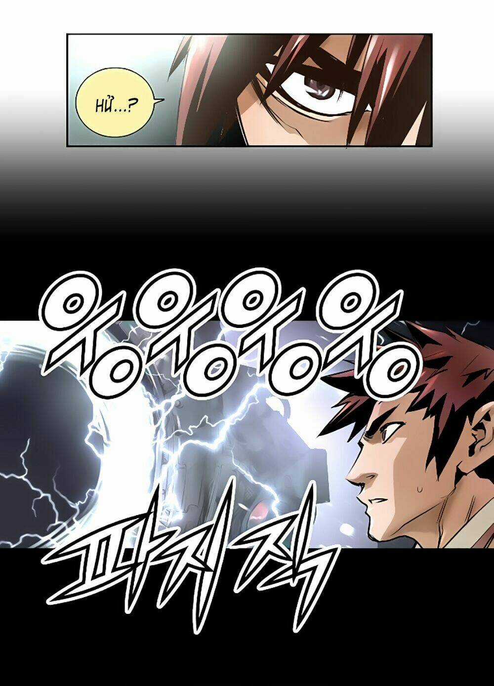 Tam Tuyệt Tại Dị giới Chapter 1 trang 136