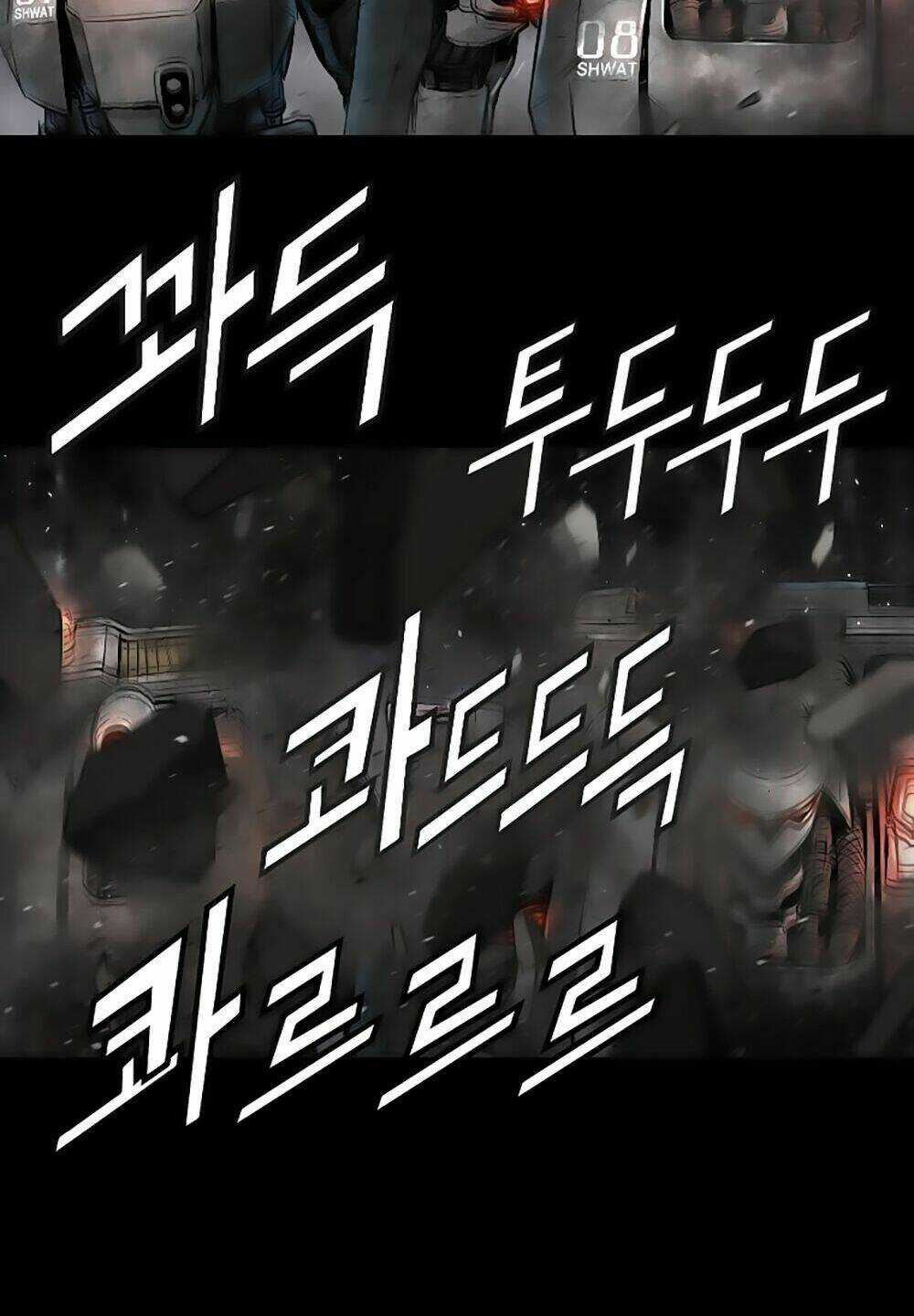 Tam Tuyệt Tại Dị giới Chapter 14 trang 16