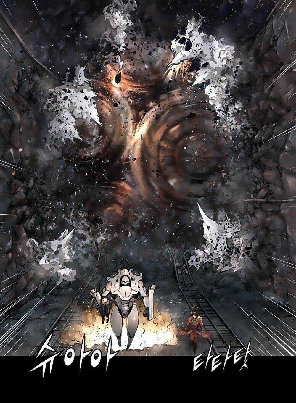 Tam Tuyệt Tại Dị giới Chapter 14 trang 21