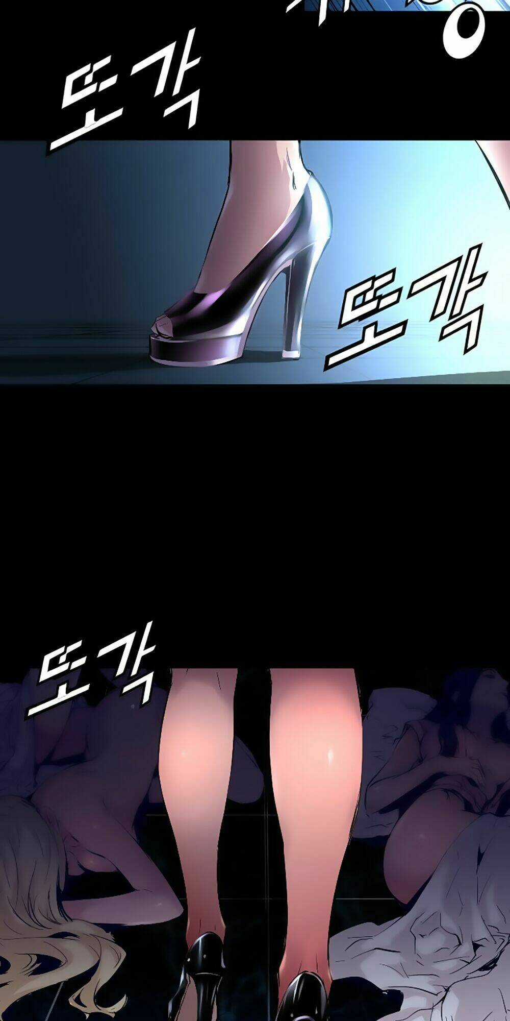 Tam Tuyệt Tại Dị giới Chapter 14 trang 53