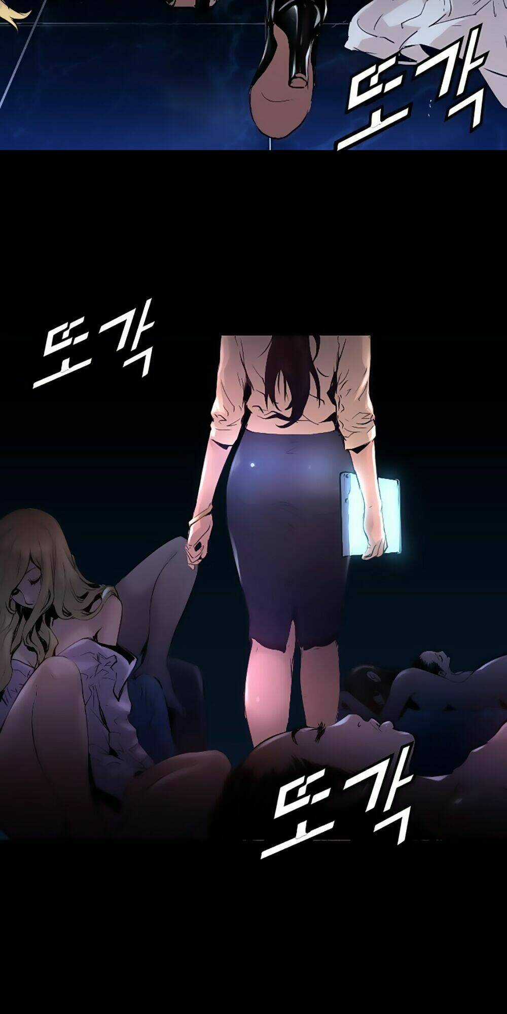 Tam Tuyệt Tại Dị giới Chapter 14 trang 54