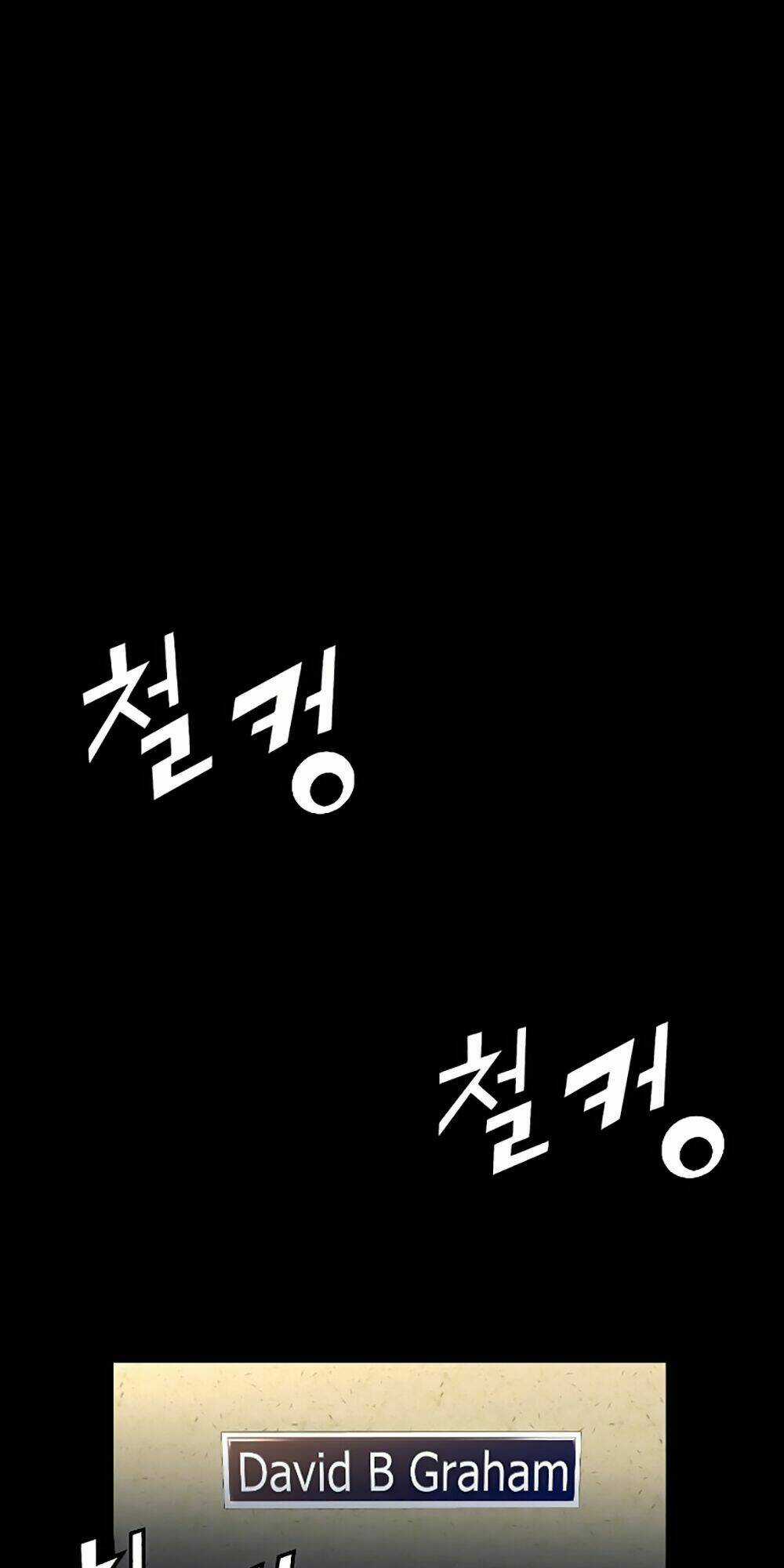 Tam Tuyệt Tại Dị giới Chapter 21 trang 2