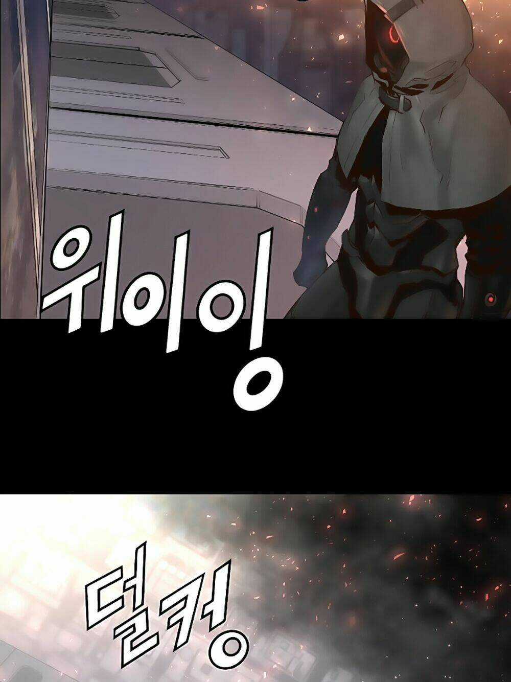 Tam Tuyệt Tại Dị giới Chapter 22 trang 9