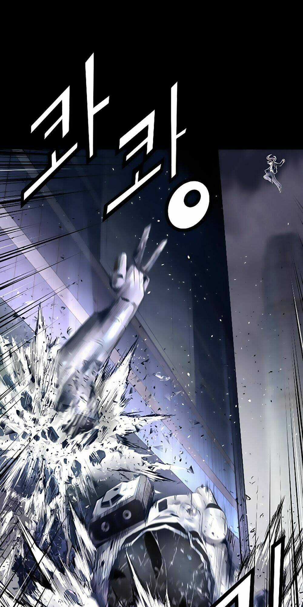 Tam Tuyệt Tại Dị giới Chapter 23 trang 24