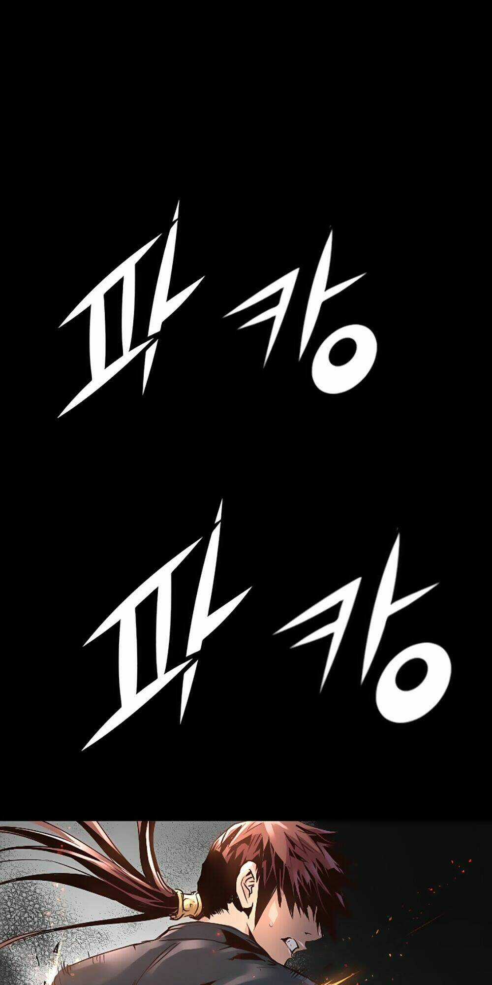 Tam Tuyệt Tại Dị giới Chapter 25 trang 15