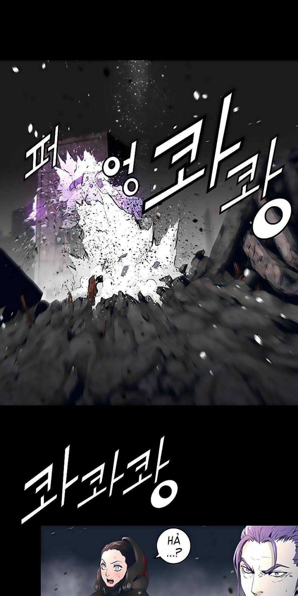 Tam Tuyệt Tại Dị giới Chapter 35 trang 29