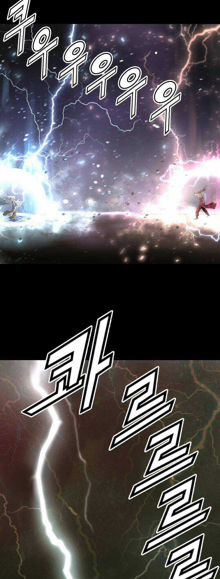 Tam Tuyệt Tại Dị giới Chapter 4 trang 16