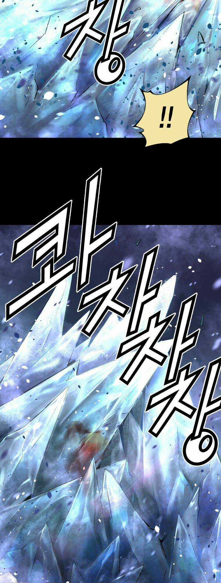 Tam Tuyệt Tại Dị giới Chapter 4 trang 5