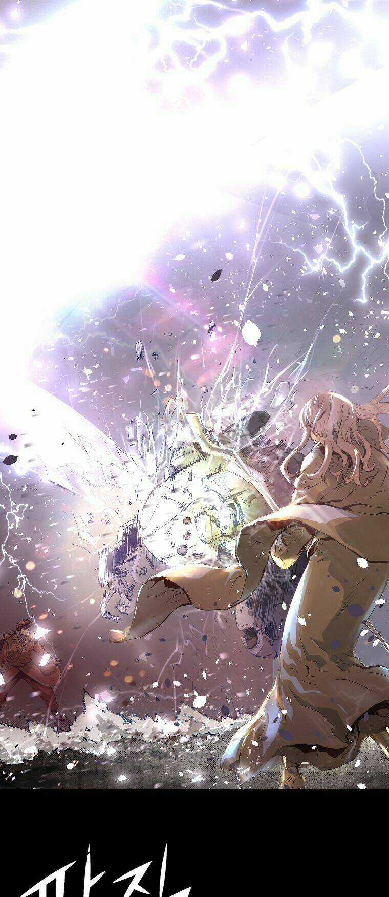 Tam Tuyệt Tại Dị giới Chapter 5 trang 2