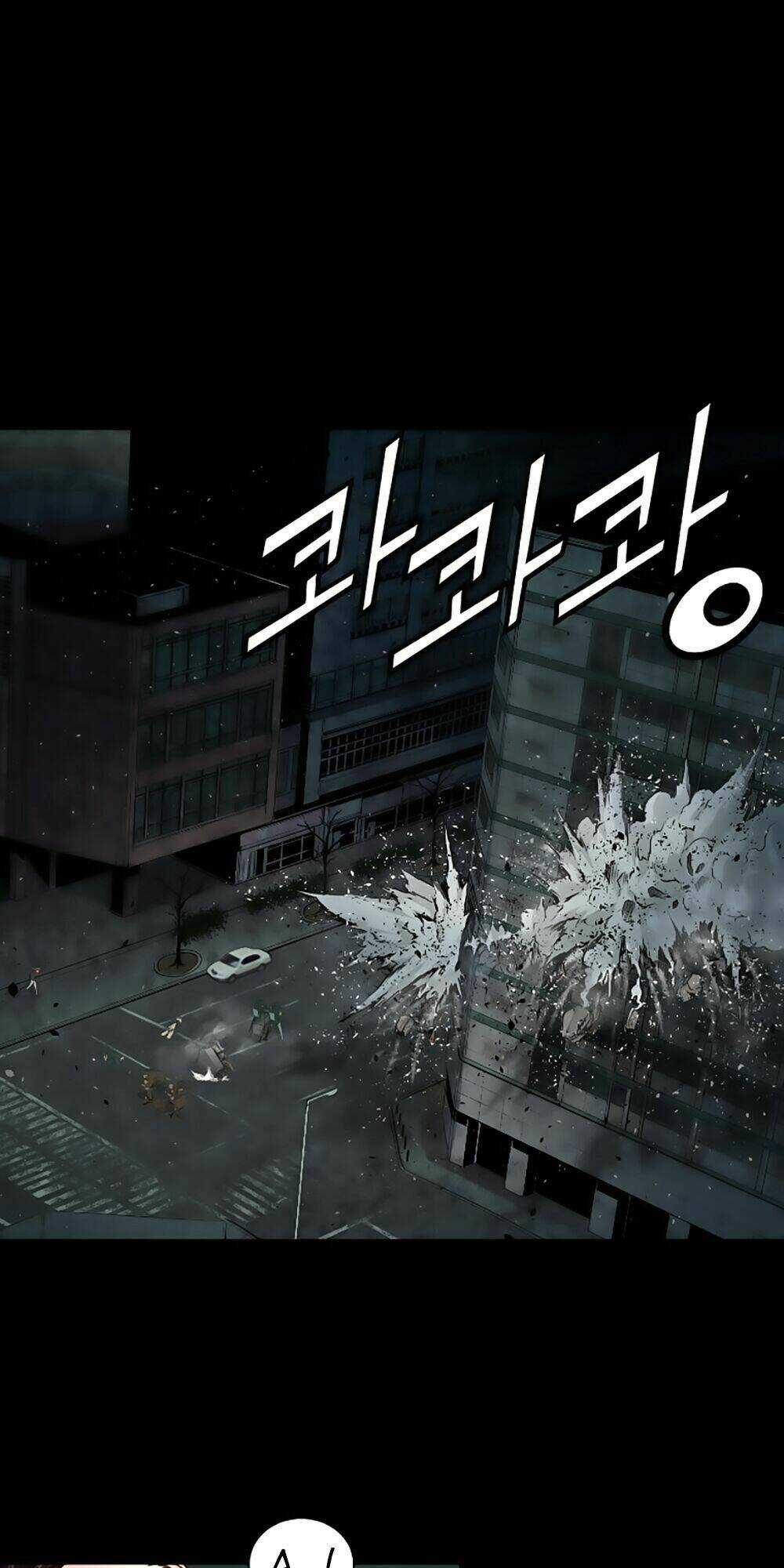 Tam Tuyệt Tại Dị giới Chapter 50 trang 31