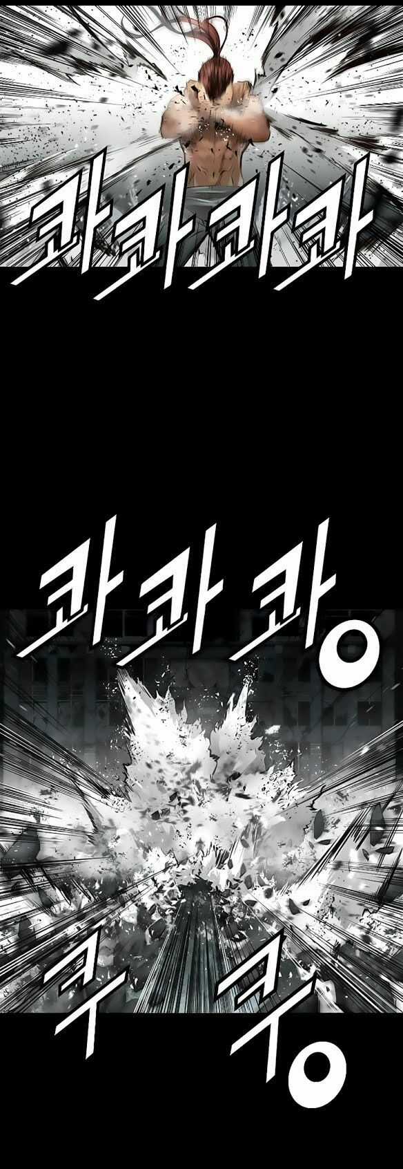 Tam Tuyệt Tại Dị giới Chapter 55 trang 2