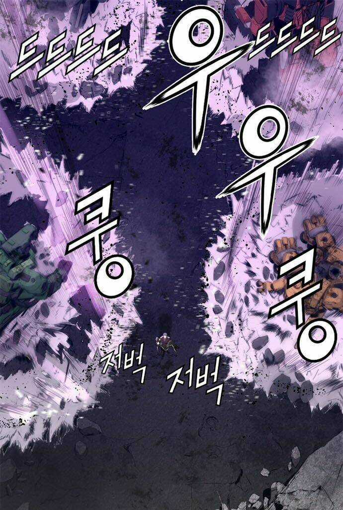 Tam Tuyệt Tại Dị giới Chapter 59 trang 29