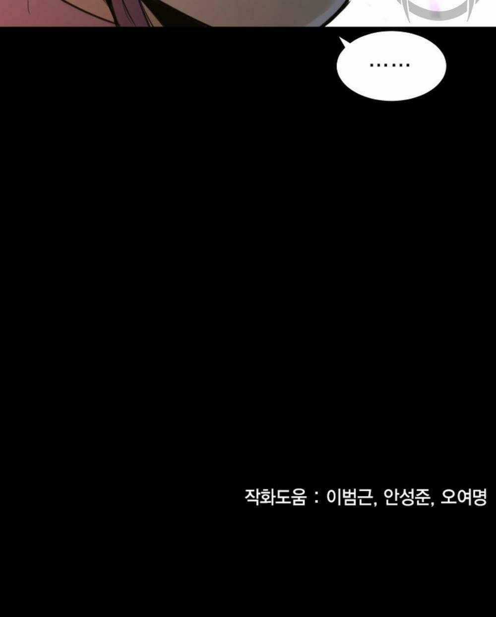 Tam Tuyệt Tại Dị giới Chapter 60 trang 46