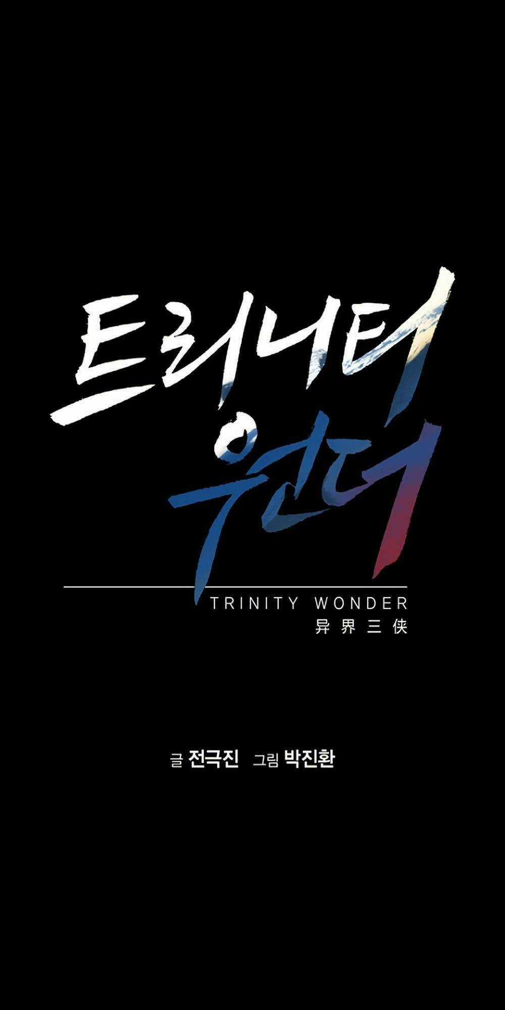 Tam Tuyệt Tại Dị giới Chapter 66 trang 2