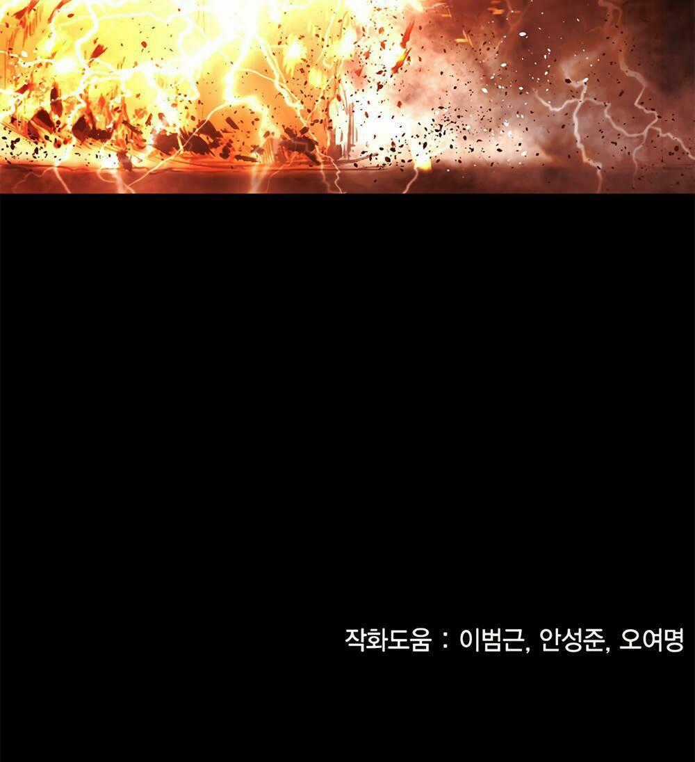 Tam Tuyệt Tại Dị giới Chapter 68 trang 45