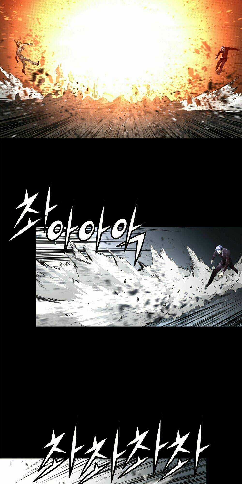 Tam Tuyệt Tại Dị giới Chapter 69 trang 6