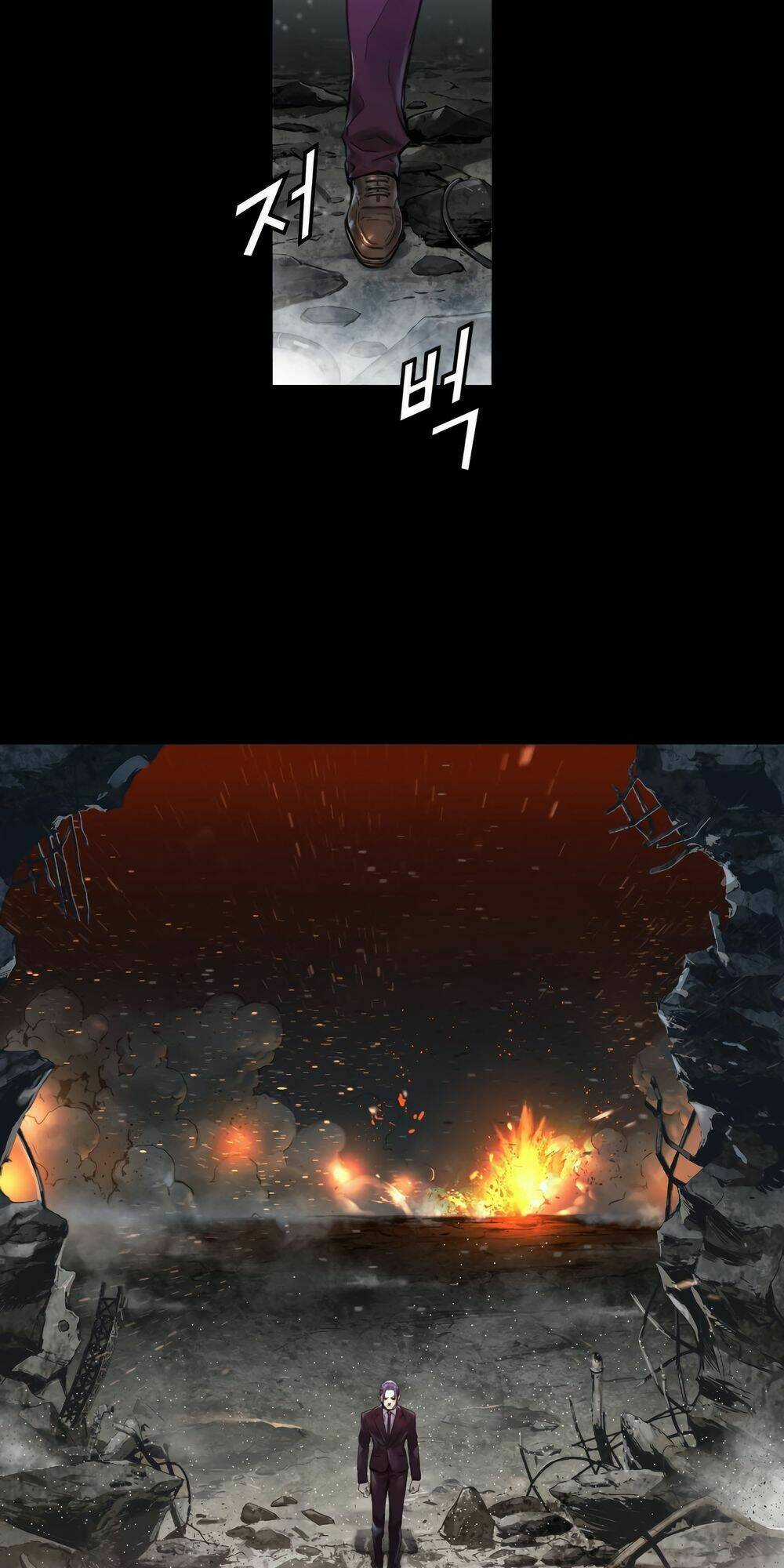 Tam Tuyệt Tại Dị giới Chapter 76 trang 2