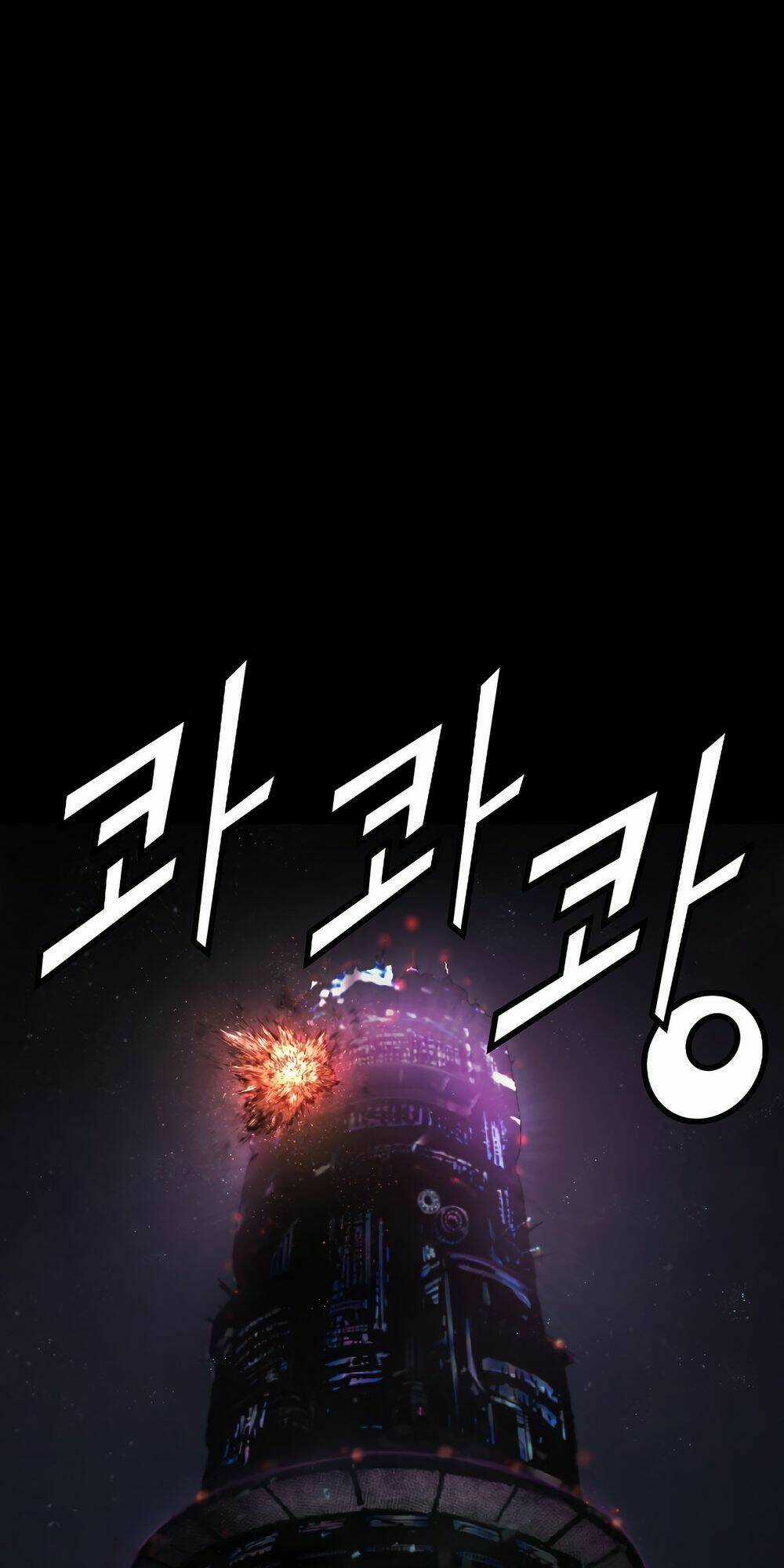 Tam Tuyệt Tại Dị giới Chapter 76 trang 56