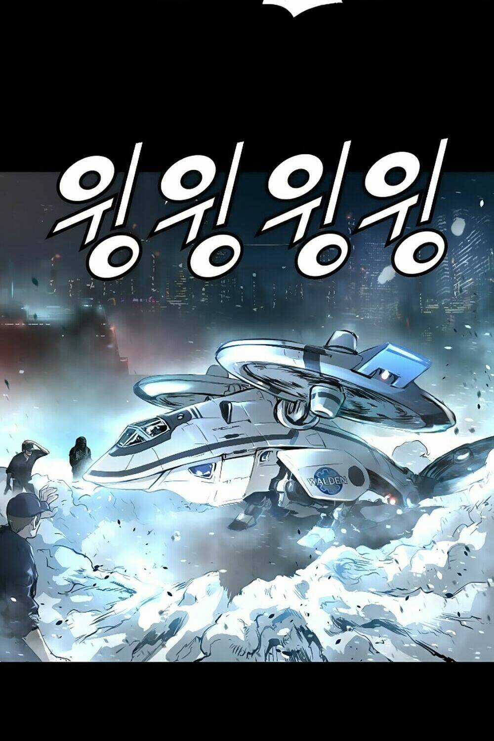 Tam Tuyệt Tại Dị giới Chapter 8 trang 38