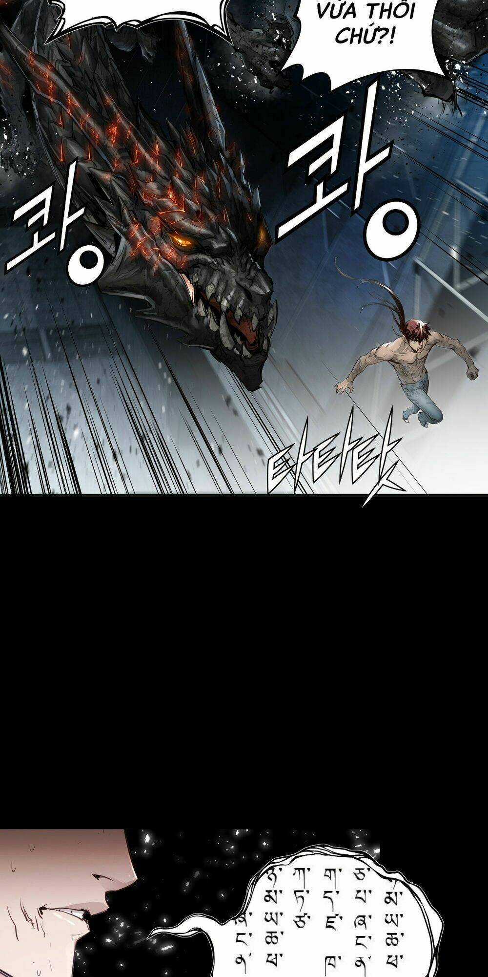 Tam Tuyệt Tại Dị giới Chapter 81 trang 48