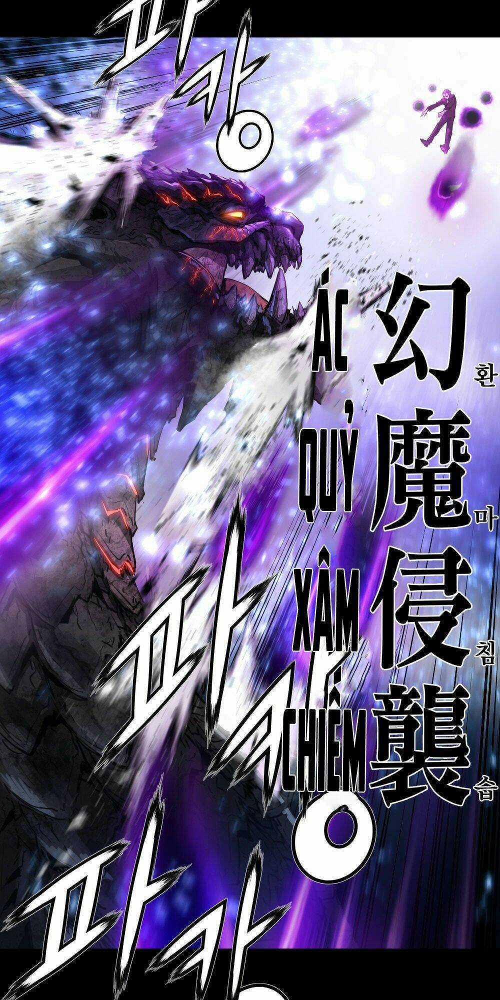 Tam Tuyệt Tại Dị giới Chapter 81 trang 6